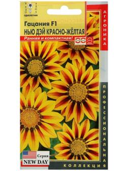 Семена цветов Гацания F1 Day Break, Красно-желтая, О, 5 шт