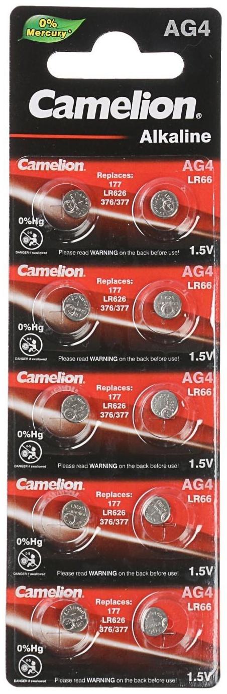 Батарейка алкалиновая Camelion Mercury Free, AG4 (377, LR626)-10BL, 1.5В, блистер, 10 шт.