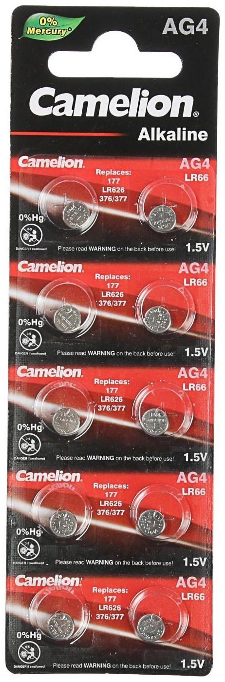 Батарейка алкалиновая Camelion Mercury Free, AG4 (377, LR626)-10BL, 1.5В, блистер, 10 шт.