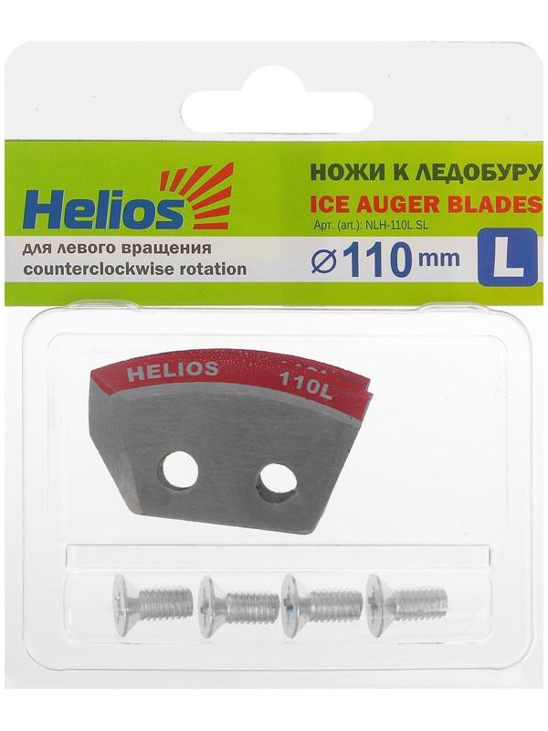 Ножи для ледобура Helios HS-110 полукруглые (набор 2 шт.)