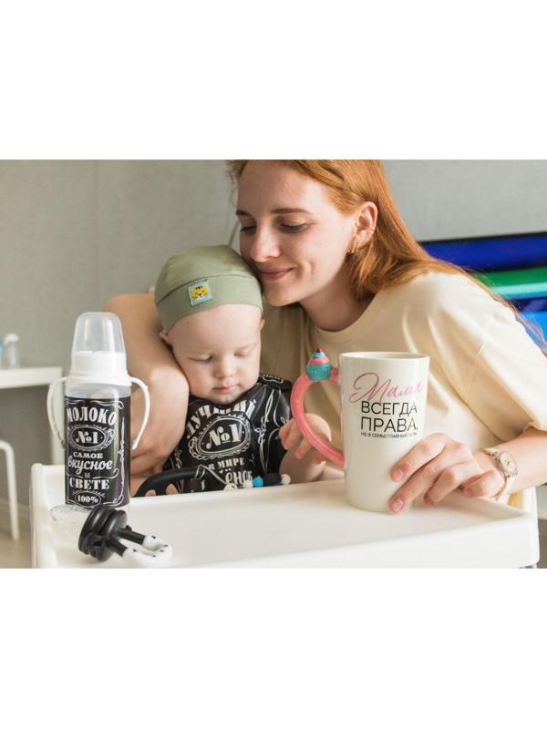 Ниблер для прикорма «Я люблю есть», с силиконовой сеточкой, цвет черно-белый