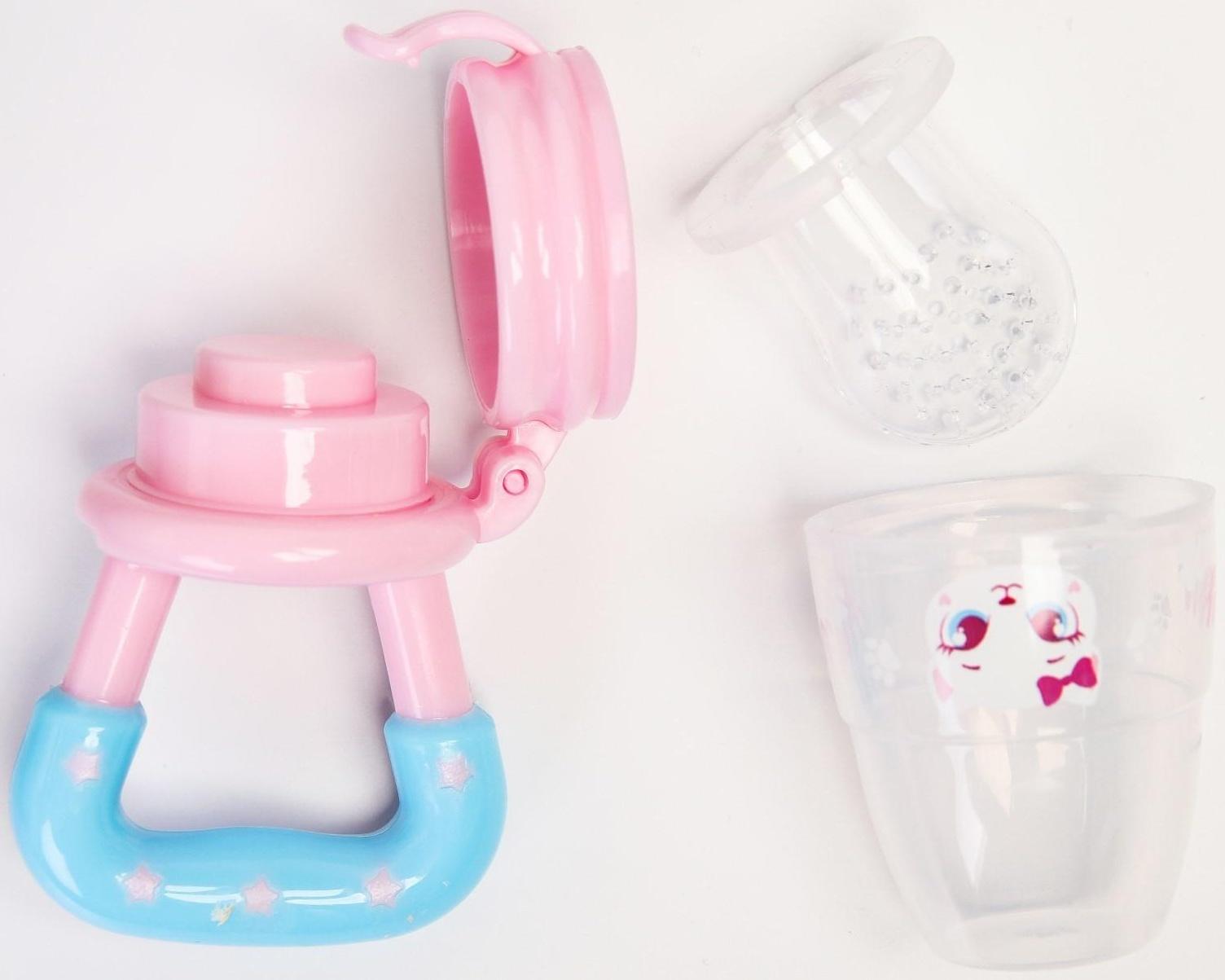 Ниблер «Самая милая», с силиконовой сеточкой, цвет розовый/голубой