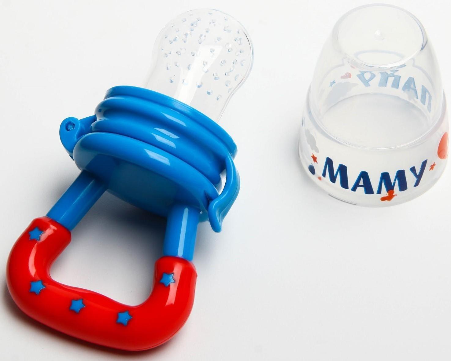 Ниблер «Люблю маму и папу», с силиконовой сеточкой, цвет бирюзовый/белый