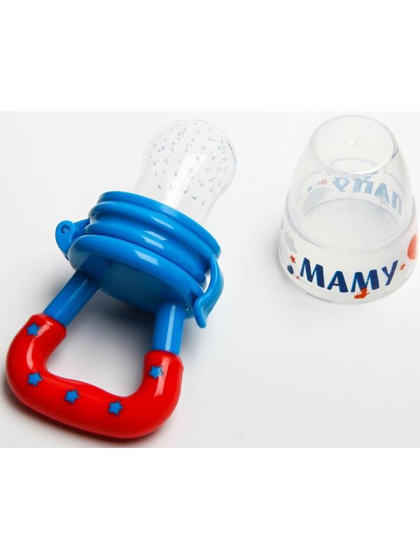 Ниблер «Люблю маму и папу», с силиконовой сеточкой, цвет бирюзовый/белый