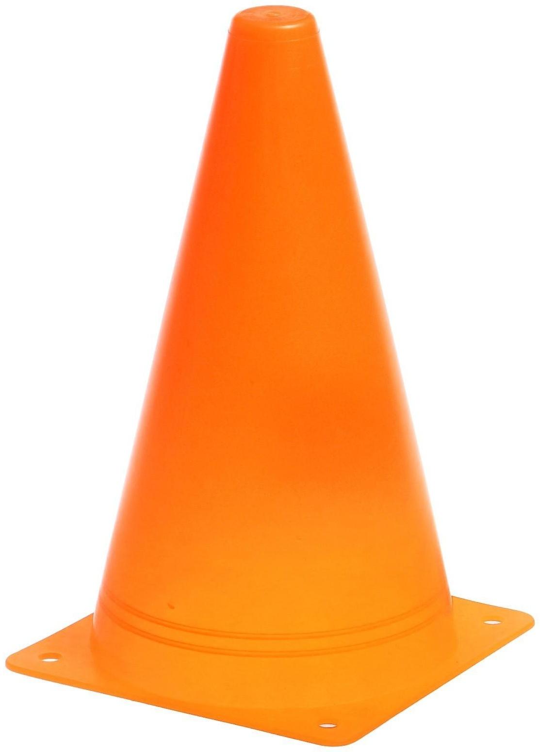 Конус сигнальный, 20 см