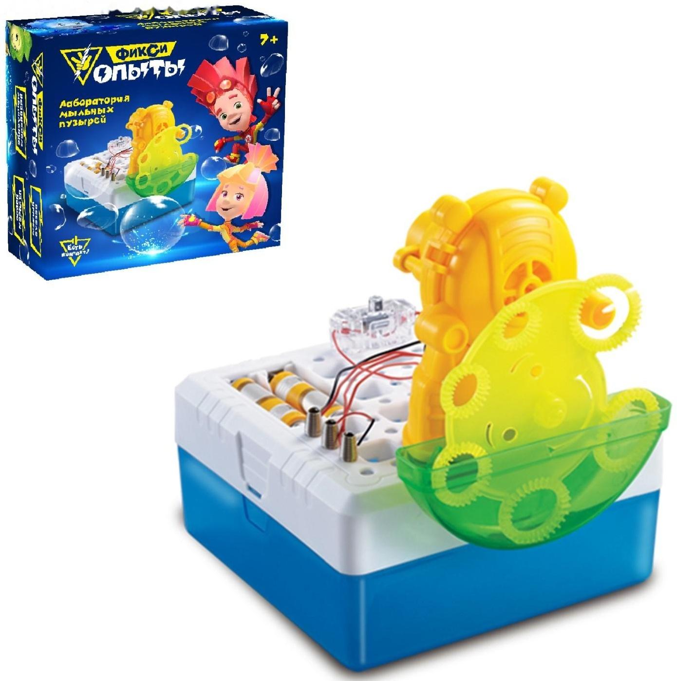 Набор для опытов ФИКСИКИ 