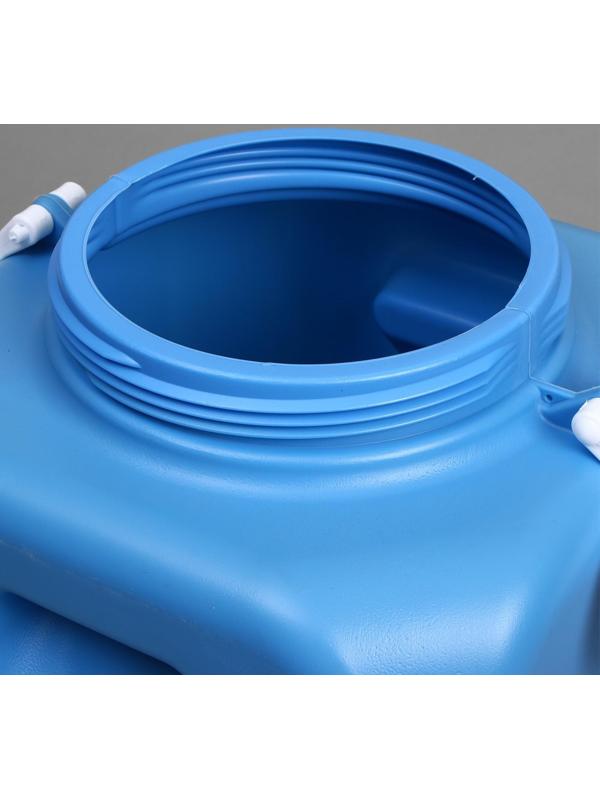 Фляга пищевая, 40 л, горловина 19 см, 4 ручки