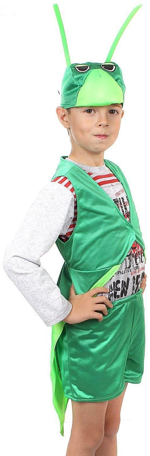 Карнавальный костюм «Кузнечик», 3-5 лет, рост 104-116 см