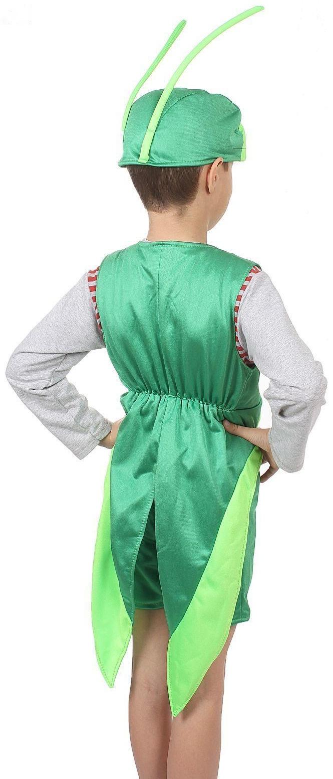 Карнавальный костюм «Кузнечик», 3-5 лет, рост 104-116 см