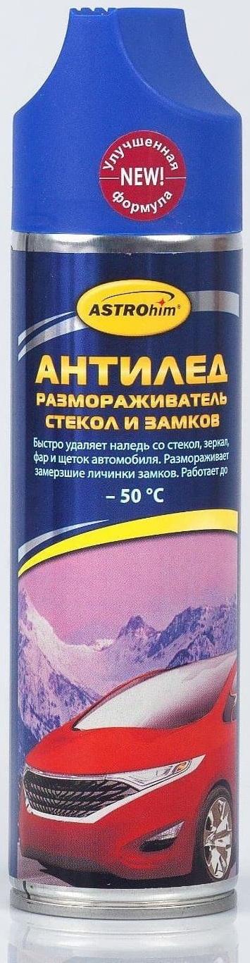 Размораживатель стёкол и замков Astrohim 