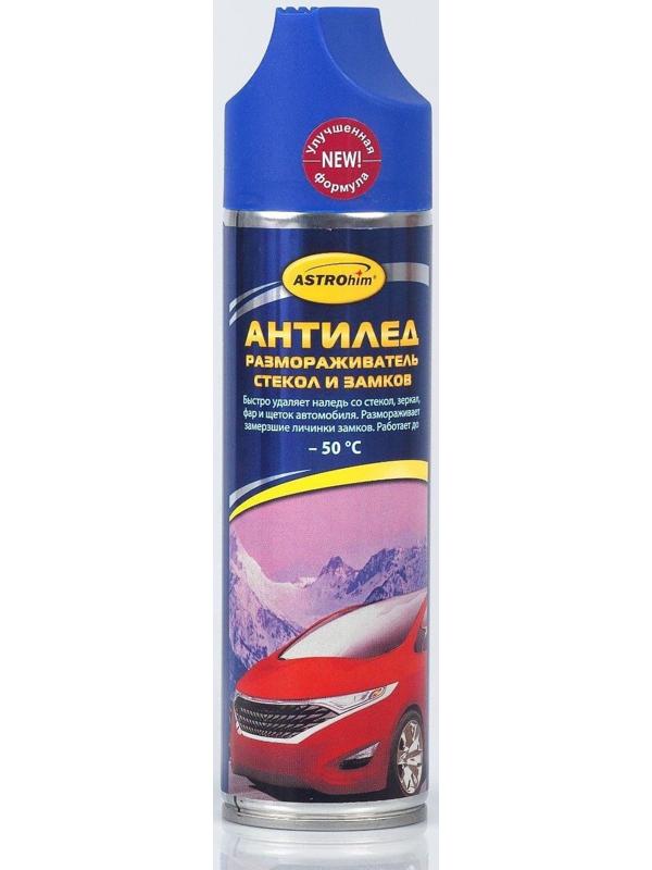 Размораживатель стёкол и замков Astrohim 