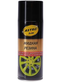 Жидкая резина Astrohim черная, аэрозоль, 520 мл, АС - 650