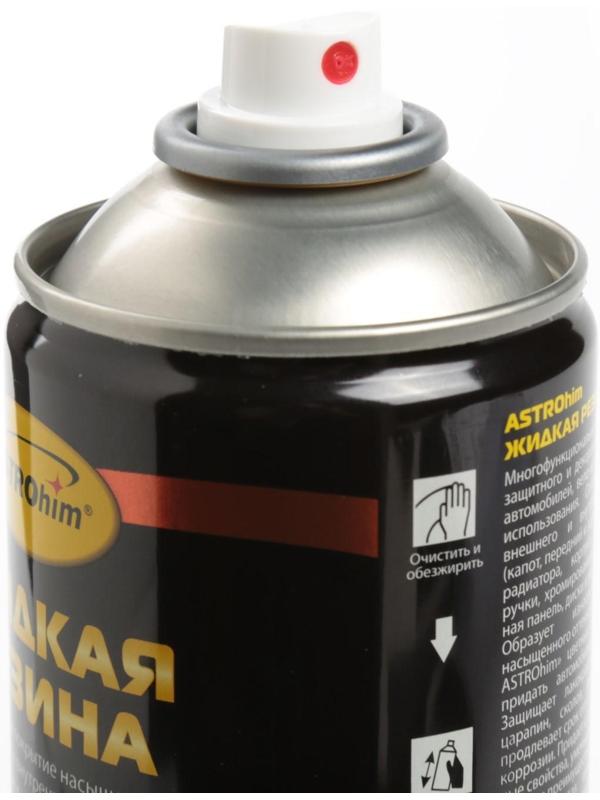Жидкая резина Astrohim черная, аэрозоль, 520 мл, АС - 650