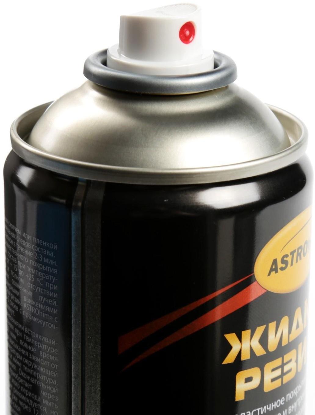 Жидкая резина Astrohim белая, аэрозоль, 520 мл, АС - 651