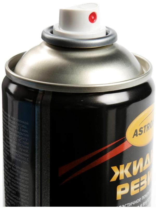Жидкая резина Astrohim белая, аэрозоль, 520 мл, АС - 651