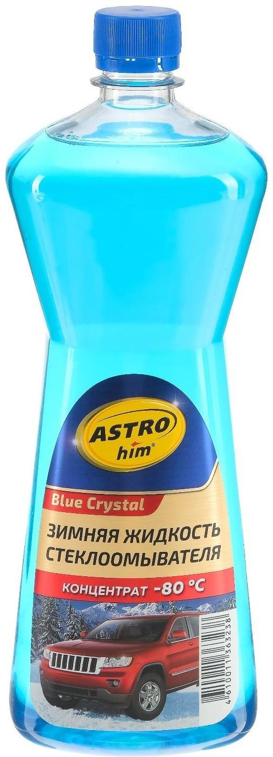 Незамерзающий очиститель стёкол Astrohim, концентрат, до -80°С , 1 л, АС - 751