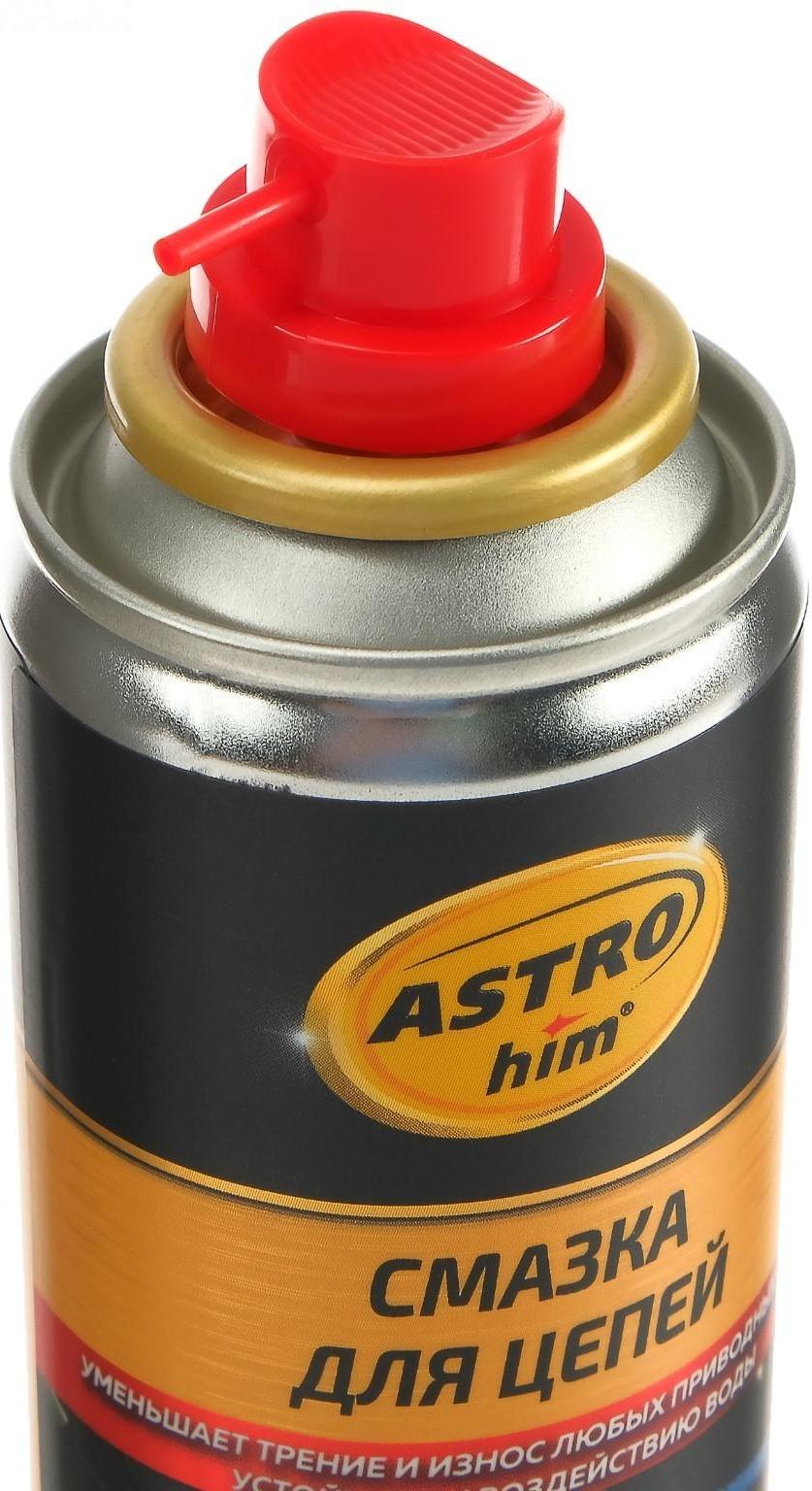 Смазка для цепей Astrohim, аэрозоль, 140 мл, АС - 4561