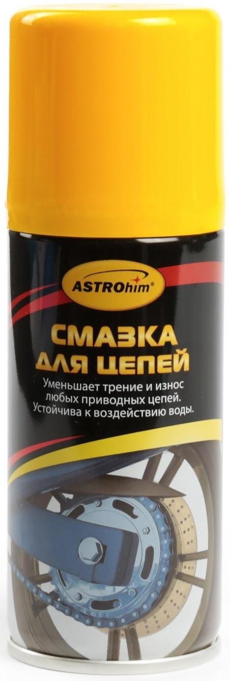 Смазка для цепей Astrohim, аэрозоль, 140 мл, АС - 4561