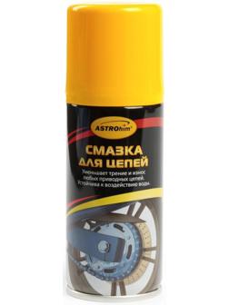 Смазка для цепей Astrohim, аэрозоль, 140 мл, АС - 4561
