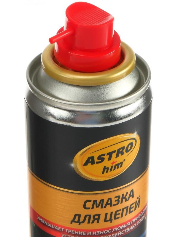 Смазка для цепей Astrohim, аэрозоль, 140 мл, АС - 4561
