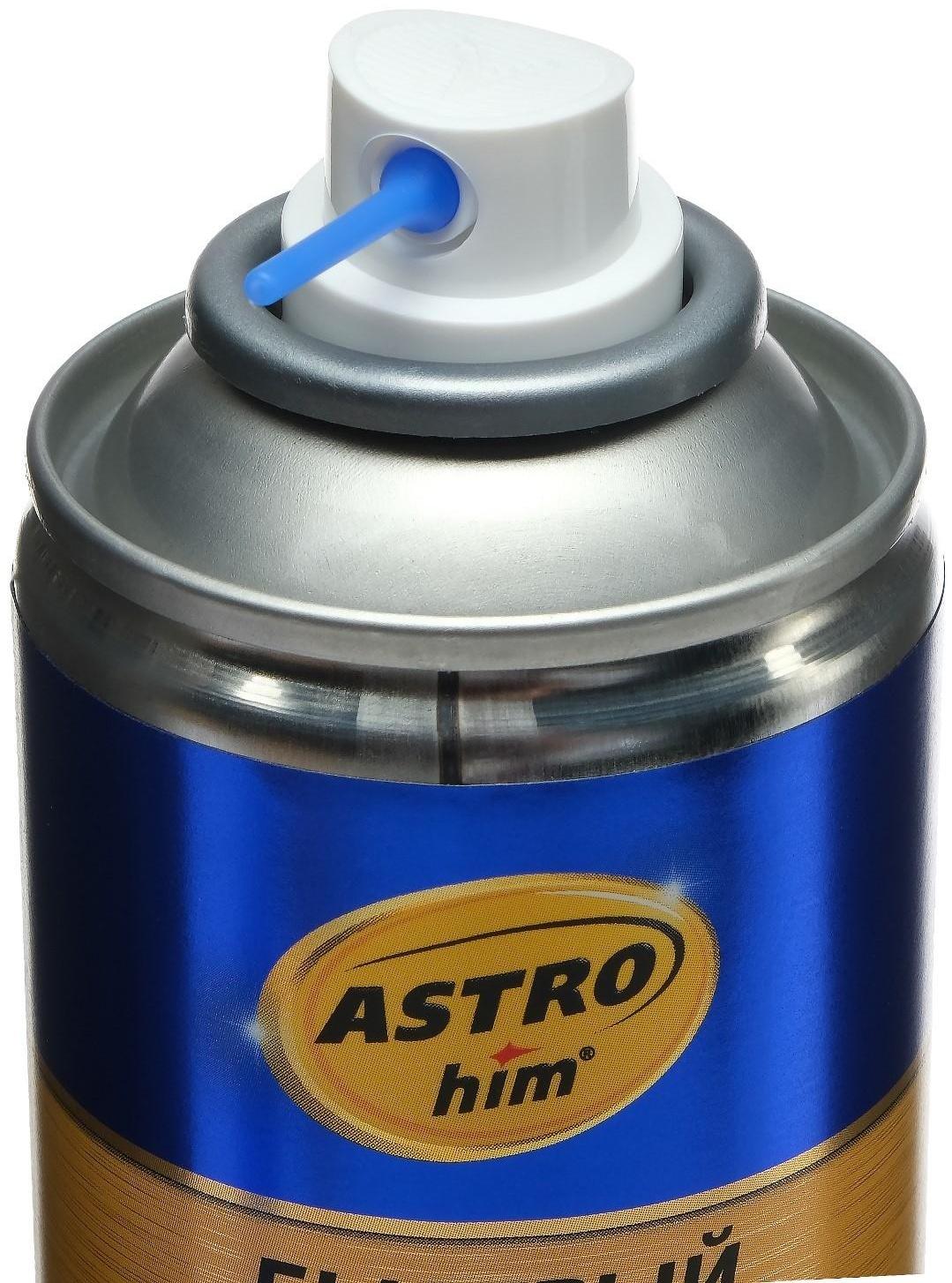 Быстрый старт Astrohim, аэрозоль, 210 мл, АС - 112