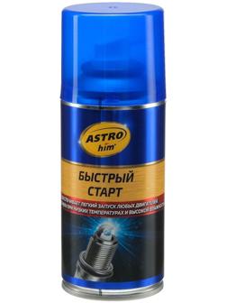 Быстрый старт Astrohim, аэрозоль, 210 мл, АС - 112