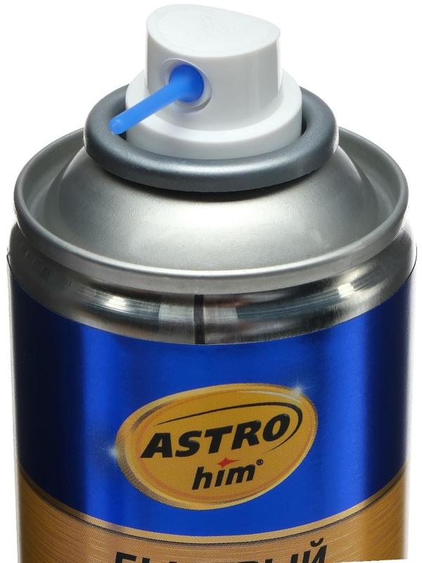 Быстрый старт Astrohim, аэрозоль, 210 мл, АС - 112