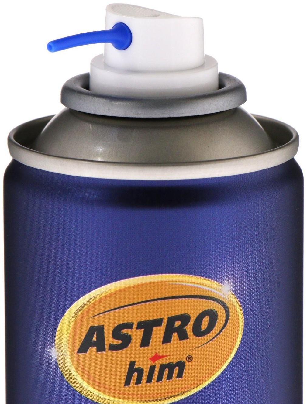 Быстрый старт Astrohim, аэрозоль, 335 мл, АС - 111