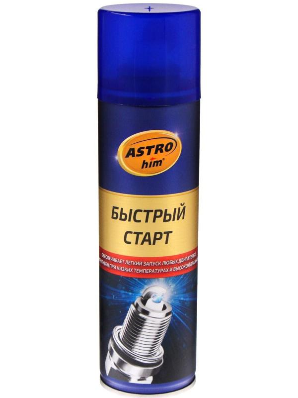 Быстрый старт Astrohim, аэрозоль, 335 мл, АС - 111