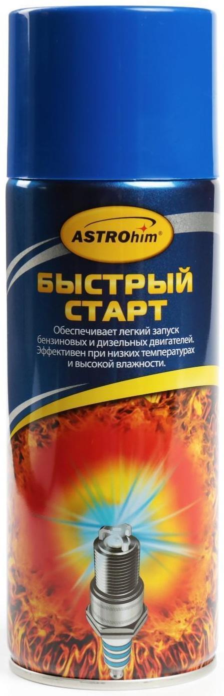 Быстрый старт Astrohim, аэрозоль, 520 мл, АС - 117