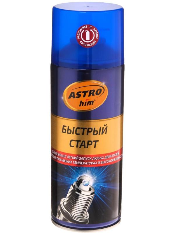 Быстрый старт Astrohim, аэрозоль, 520 мл, АС - 117