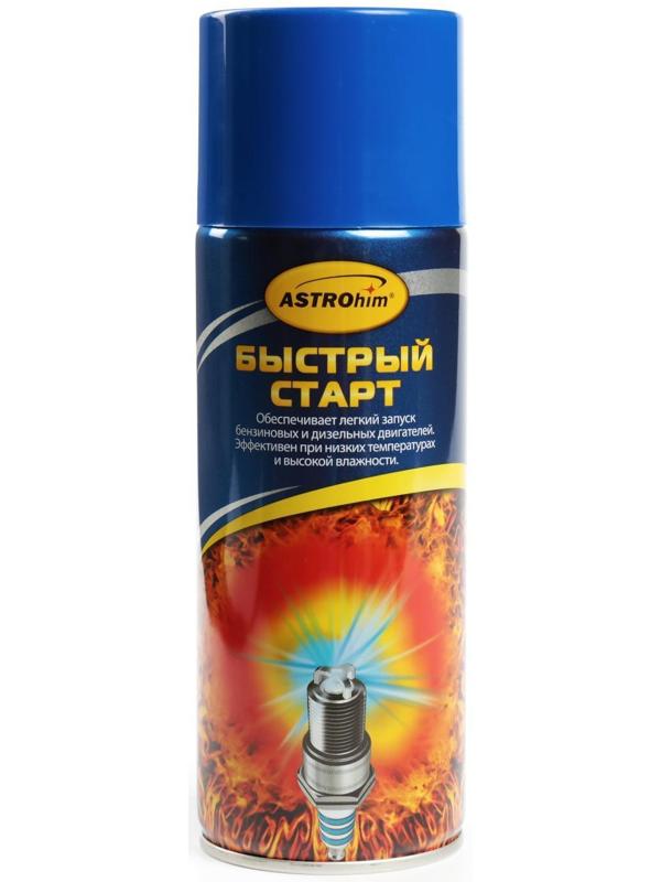 Быстрый старт Astrohim, аэрозоль, 520 мл, АС - 117