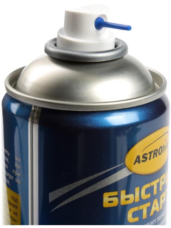 Быстрый старт Astrohim, аэрозоль, 520 мл, АС - 117