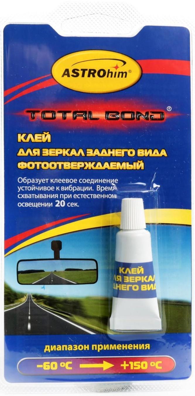 Клей для зеркала заднего вида Astrohim, 2 мл, АС - 9100