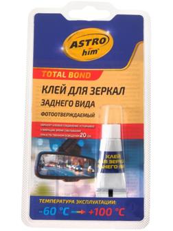 Клей для зеркала заднего вида Astrohim, 2 мл, АС - 9100