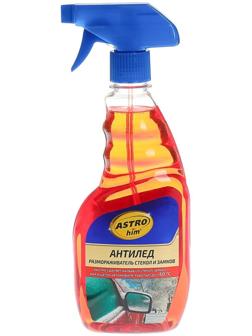 Размораживатель стекол и замков Astrohim Антилед, спрей, 500 мл, АС - 135