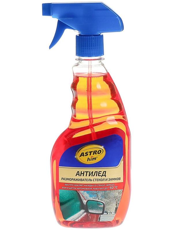 Размораживатель стекол и замков Astrohim Антилед, спрей, 500 мл, АС - 135