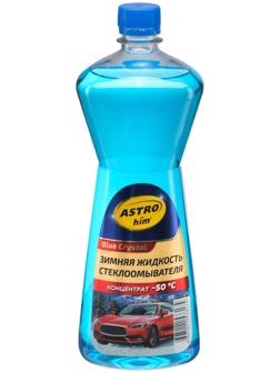 Незамерзающий очиститель стёкол Astrohim, концентрат, до -50°С, 1 л, АС - 721