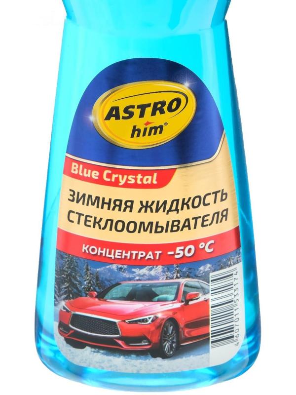Незамерзающий очиститель стёкол Astrohim, концентрат, до -50°С, 1 л, АС - 721