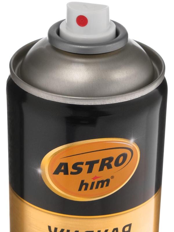 Жидкая резина Astrohim серебристая, аэрозоль, 520 мл, АС - 656