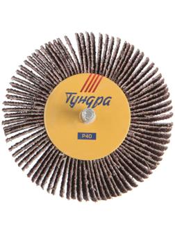 Круг лепестковый радиальный ТУНДРА, 80 х 30 х 6 мм, Р40
