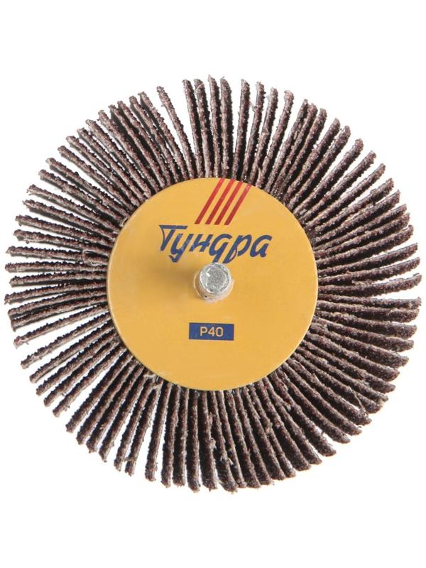 Круг лепестковый радиальный ТУНДРА, 80 х 30 х 6 мм, Р40