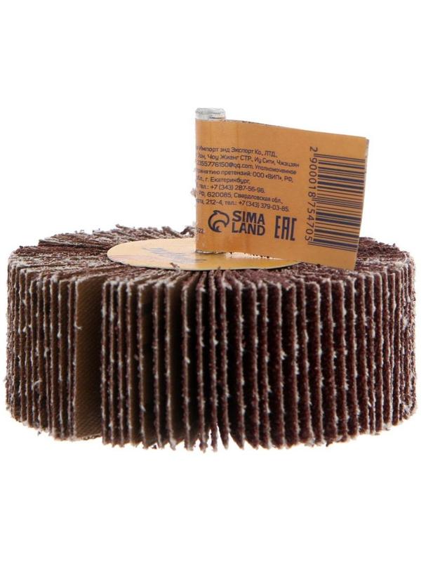 Круг лепестковый радиальный ТУНДРА, 80 х 30 х 6 мм, Р80