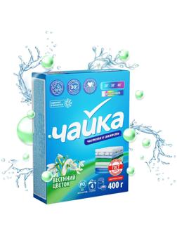 Порошок для стирки Чайка «Весенний цветок», для цветного белья, ручная стирка, 400 г