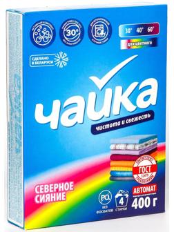 Порошок для стирки Чайка «Северное сияние», для цветного белья, автомат, 400 г