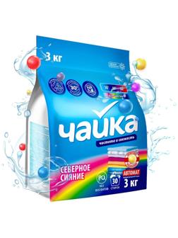 Порошок для стирки Чайка «Северное сияние», для цветного белья, автомат, 3 кг