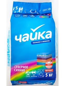 Порошок для стирки Чайка «Северное сияние», для цветного белья, автомат, 5 кг