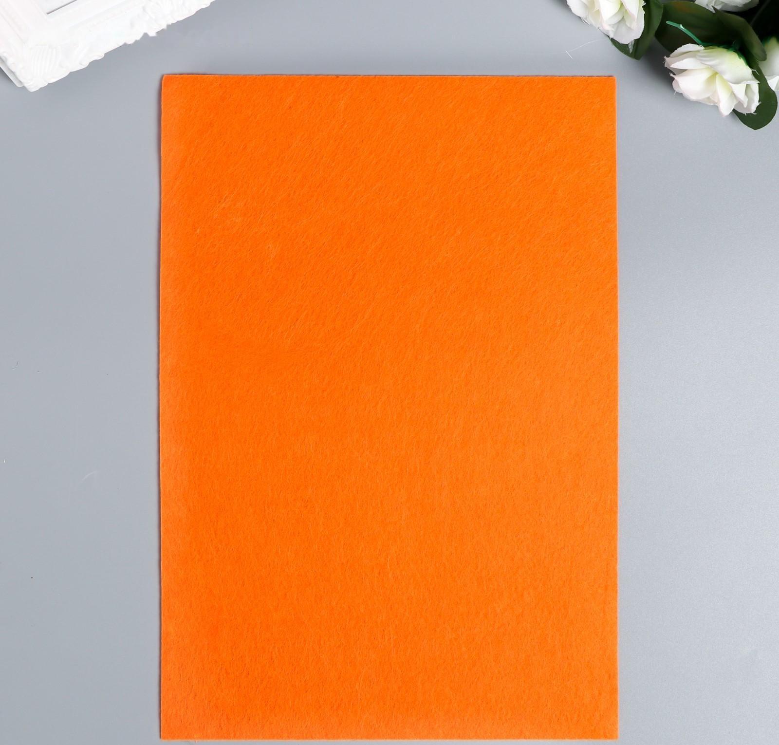 Фетр жёсткий 