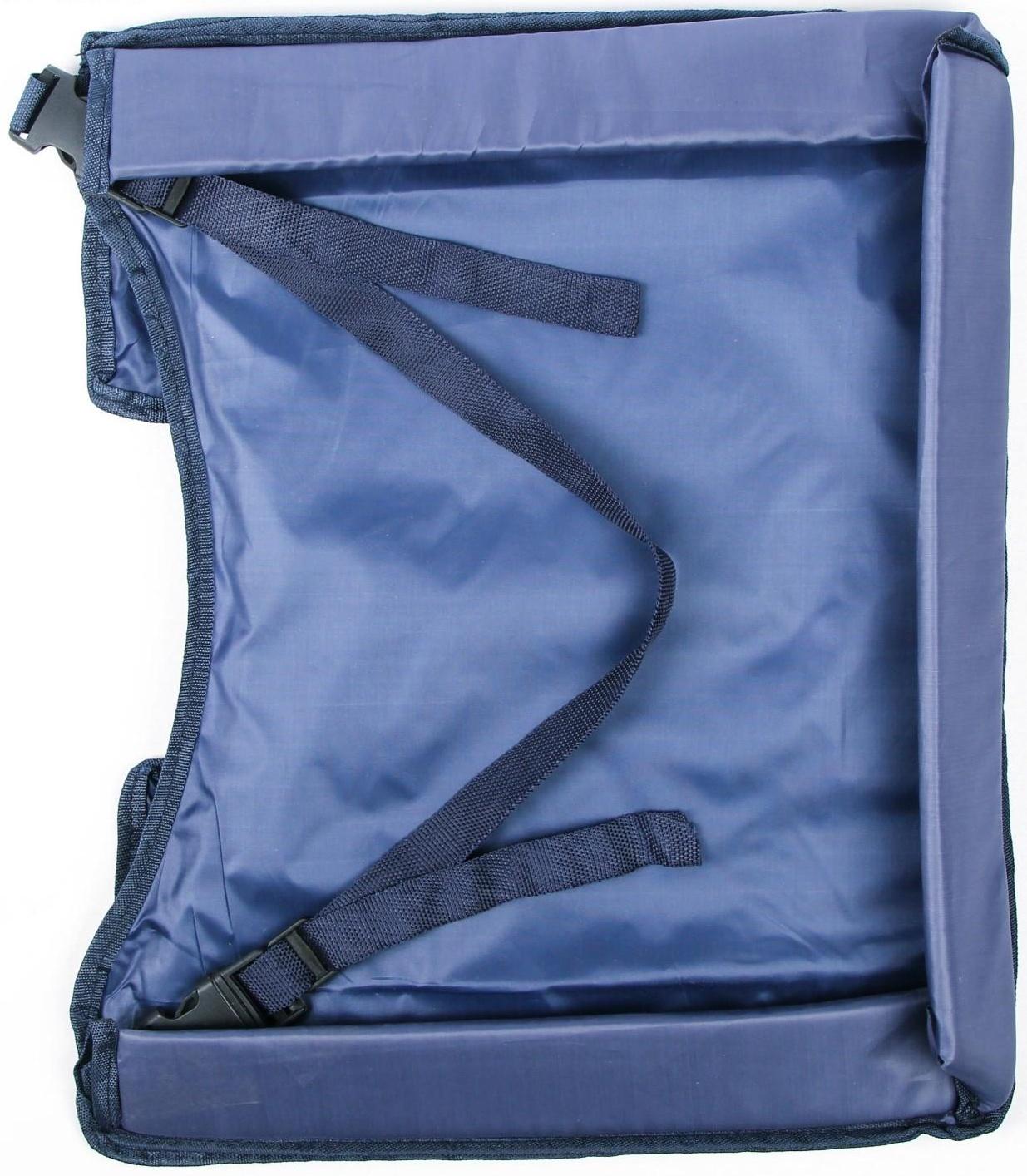 Столик-органайзер для детского автокресла 38х31 см, синий