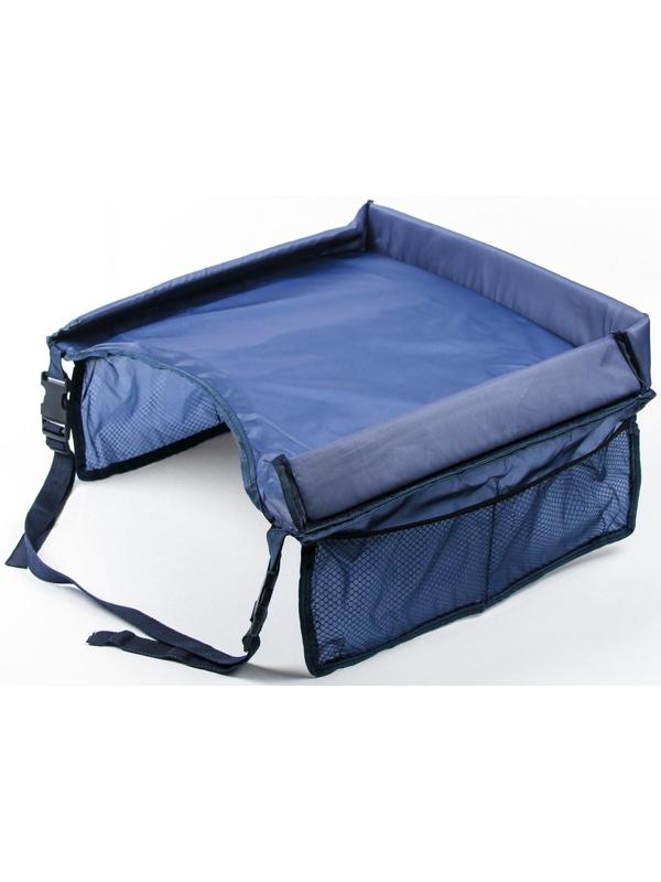 Столик-органайзер для детского автокресла 38х31 см, синий